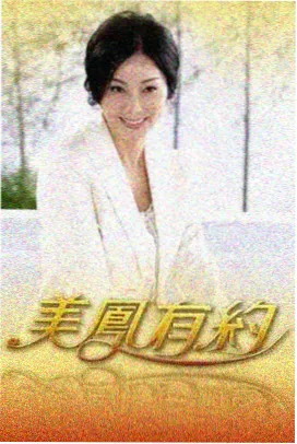 国语配音版本差异分析资讯图